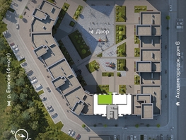 Продается 2-комнатная квартира ЖК Академгородок, дом 7, 69.8  м², 11700000 рублей