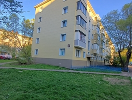 Продается 2-комнатная квартира Свердловская ул, 45  м², 4500000 рублей