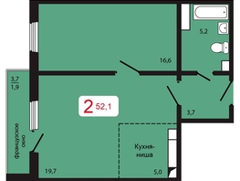 Продается 2-комнатная квартира ЖК КБС. Берег, дом 5 строение 2, 52.1  м², 7380000 рублей
