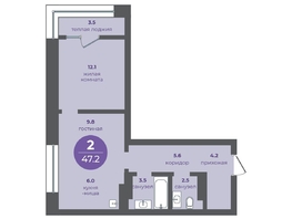 Продается 2-комнатная квартира ЖК Прогресс-квартал Перемены, дом 1, 47.2  м², 6749600 рублей