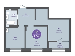 Продается 2-комнатная квартира ЖК Прогресс-квартал Перемены, дом 3, 50.9  м², 8130000 рублей