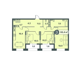 Продается 3-комнатная квартира ЖК Три Клёна, дом 1, 88.4  м², 12376000 рублей