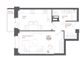 Продается 1-комнатная квартира ЖК Звезда, 43.58  м&sup2;, 5883300 рублей