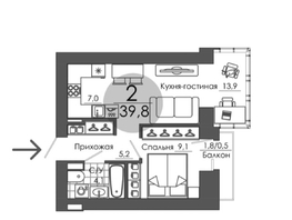 Продается 2-комнатная квартира ЖК Портовый. Речной квартал, к 1, 39.8  м&sup2;, 7100000 рублей