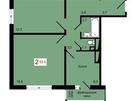 Продается 2-комнатная квартира ЖК КБС. Берег, дом 7 строение 1, 53.5  м&sup2;, 7500000 рублей