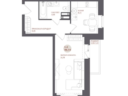 Продается 1-комнатная квартира ЖК Звезда, 40.14  м&sup2;, 5499180 рублей