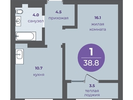 Продается 1-комнатная квартира ЖК Прогресс-квартал Перемены, дом 3, 35.3  м&sup2;, 6014000 рублей