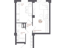 Продается 1-комнатная квартира ЖК Звезда, 41.93  м&sup2;, 5702480 рублей