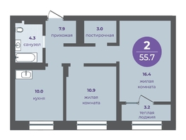 Продается 2-комнатная квартира ЖК Прогресс-квартал Перемены, дом 3, 52.5  м&sup2;, 8355000 рублей