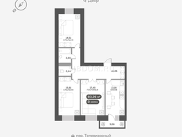 Продается 3-комнатная квартира ЖК ОКТА, дом 2, 83.26  м&sup2;, 12576000 рублей
