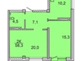 Продается 2-комнатная квартира ЖК Зеленая высотка на Калинина, 58.3  м&sup2;, 6784000 рублей
