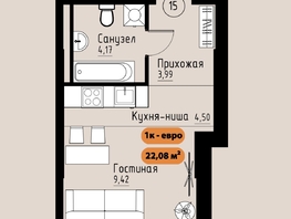 Продается 3-комнатная квартира ЖК Премьер парк, 64.98  м&sup2;, 10851660 рублей