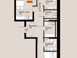 Продается 3-комнатная квартира ЖК Премьер парк, 67.1  м&sup2;, 11205700 рублей