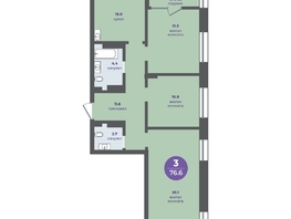 Продается 3-комнатная квартира ЖК Прогресс-квартал Перемены, дом 3, 73.2  м&sup2;, 10724000 рублей