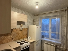 Продается 1-комнатная квартира Энергетиков ул, 31.3  м&sup2;, 2800000 рублей