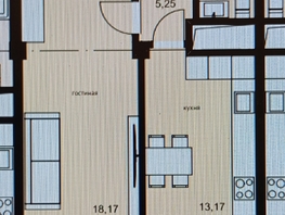 Продается 1-комнатная квартира Аральская ул, 41.28  м&sup2;, 5000000 рублей