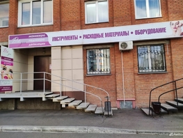 Сдается Универ. помещ 78 Добровольческой бригады ул, 93  м&sup2;, 110000 рублей