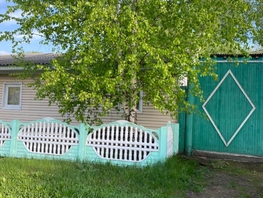 Продается Дом Заводская ул, 54  м&sup2;, участок 19 сот., 3500000 рублей