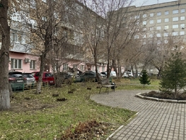 Продается 3-комнатная квартира Парижской Коммуны ул, 60.5  м&sup2;, 8250000 рублей