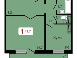 Продается 1-комнатная квартира ЖК КБС. Берег, дом 7 строение 6, 41.7  м&sup2;, 6615000 рублей