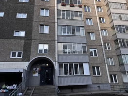 Продается 3-комнатная квартира Алеши Тимошенкова ул, 71  м&sup2;, 7500000 рублей