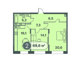 Продается 2-комнатная квартира ЖК Три Клёна, дом 1, 69.8  м&sup2;, 9772000 рублей