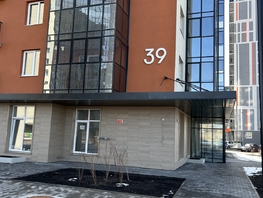 Продается 1-комнатная квартира Аральская ул, 39.35  м&sup2;, 5000000 рублей