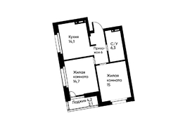 Продается 2-комнатная квартира ЖК Ранвэй, 57.4  м&sup2;, 9988920 рублей