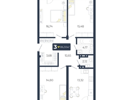 Продается 3-комнатная квартира ЖК Живём, Квартал 6.2, дом 2, 86.3  м&sup2;, 10459560 рублей