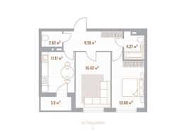 Продается 2-комнатная квартира ЖК Николаевские кварталы, 59.46  м&sup2;, 12486600 рублей