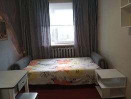 Снять однокомнатную квартиру Курчатова ул, 14  м&sup2;, 15000 рублей