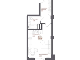 Продается Студия ЖК Звезда, 31.29  м&sup2;, 4537050 рублей