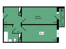 Продается 1-комнатная квартира ЖК КБС. Курчатова, дом 12.1, 49.3  м&sup2;, 7200000 рублей