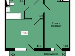 Продается 1-комнатная квартира ЖК КБС. Курчатова, дом 12.1, 41.9  м&sup2;, 7150000 рублей