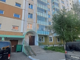 2-комн
