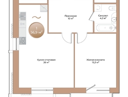 Продается 1-комнатная квартира ЖК Небо над Енисеем, 56.9  м&sup2;, 13371500 рублей