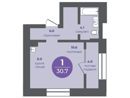 Продается 1-комнатная квартира ЖК Прогресс-квартал Перемены, дом 1, 30.7  м&sup2;, 5739500 рублей