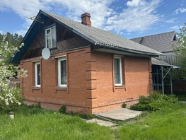 Продается Дом Красноярская ул, 70  м&sup2;, участок 15.8 сот., 7000000 рублей