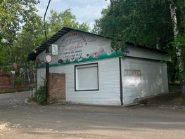 Продается Здание Труда ул, 37.1  м&sup2;, 3900000 рублей