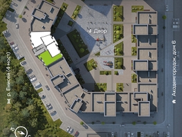 Продается 3-комнатная квартира ЖК Новый Академ, дом 7, 88.4  м&sup2;, 14500000 рублей