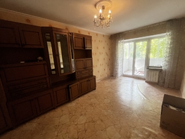 Продается 3-комнатная квартира Никитина ул, 63.4  м&sup2;, 6500000 рублей