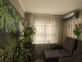 Продается 2-комнатная квартира Новая ул, 28.8  м&sup2;, 3150000 рублей
