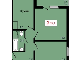 Продается 2-комнатная квартира ЖК КБС. Берег, дом 7 строение 6, 55.9  м&sup2;, 8650000 рублей