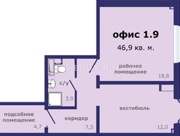 Продается Офис ЖК Рябиновый дворик, дом 1, 46.9  м&sup2;, 7035000 рублей