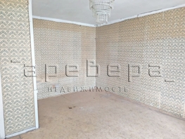 Продается 1-комнатная квартира Борисевича ул, 34.8  м&sup2;, 3200000 рублей