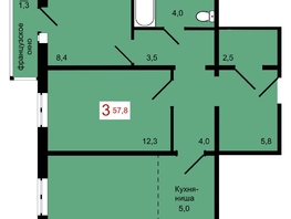 Продается 3-комнатная квартира ЖК КБС. Берег, дом 7 строение 2, 57.8  м&sup2;, 8900000 рублей
