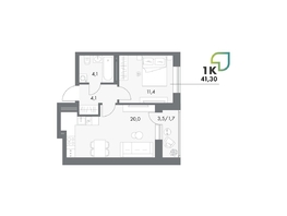 Продается Студия ЖК Аллея Парк, 4 этап, 41.3  м&sup2;, 5988500 рублей