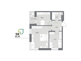 Продается 2-комнатная квартира ЖК Аллея Парк, 4 этап, 55.5  м&sup2;, 8436000 рублей