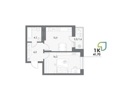 Продается Студия ЖК Аллея Парк, 4 этап, 41.7  м&sup2;, 6213300 рублей