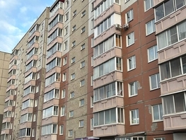 Продается 3-комнатная квартира Матросова ул, 66.4  м&sup2;, 8500000 рублей